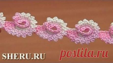 Шнур из завитков с пико , видео-урок