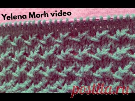 Узор ''Кустики ковыля''. Видео МК | Вязание спицами для начинающих