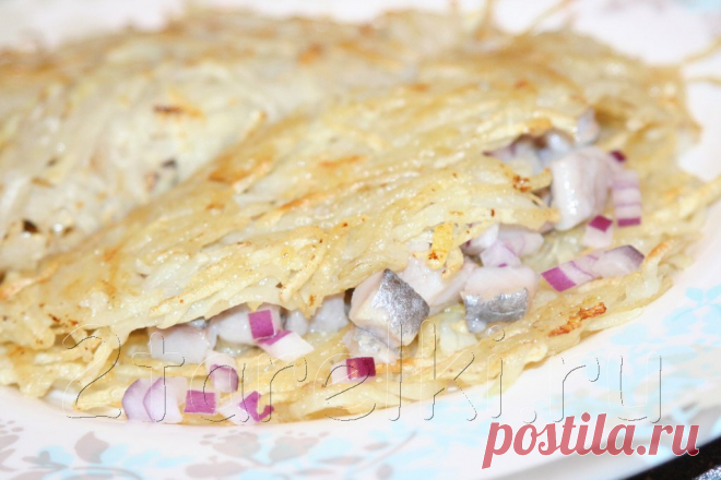 Картофельные лепешки с селедкой