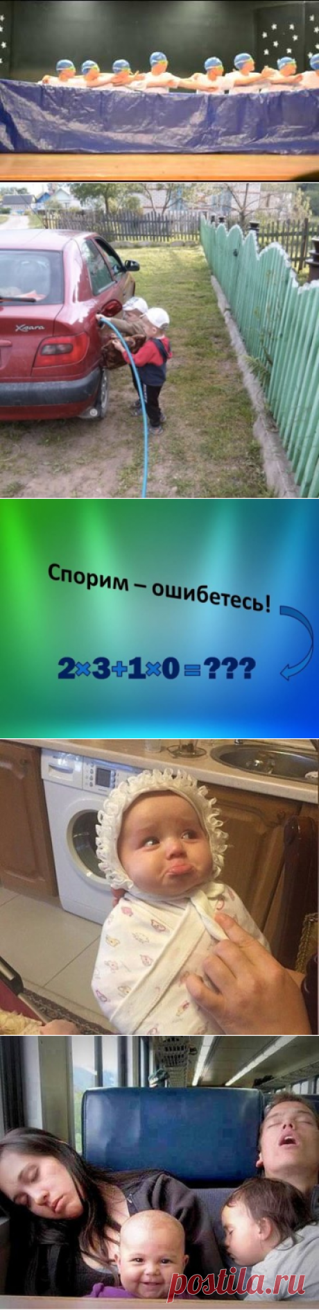 OK.RU