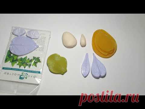 Мастер-класс "Дельфиниум из фоамирана". Часть 1.