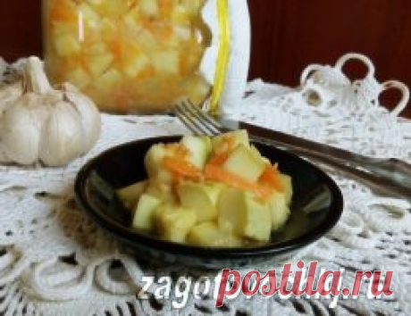 Кабачки | Заготовочки