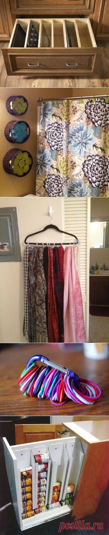 8 Small organization tricks that will amaze you
