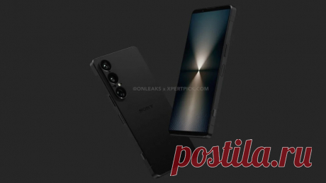 А теперь, друзья, официально: Sony Xperia 1 VII представят 13 мая