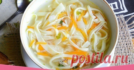 Домашняя лапша с курицей 
ИНГРЕДИЕНТЫ:
● стакан муки в/с● 1 крупное яйцо либо 1 яйцо + желток (зависит от размера яиц)● ¼ ч. ложка соли● 2 ст. ложки растительного масла● куриная грудка● 1 морковь● 1 луковица● соль, ● черный п…