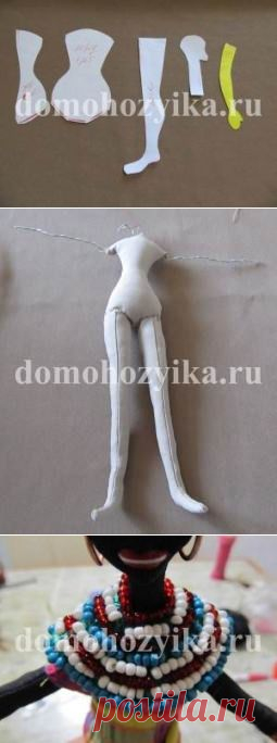 Кукла своими руками Африканка
