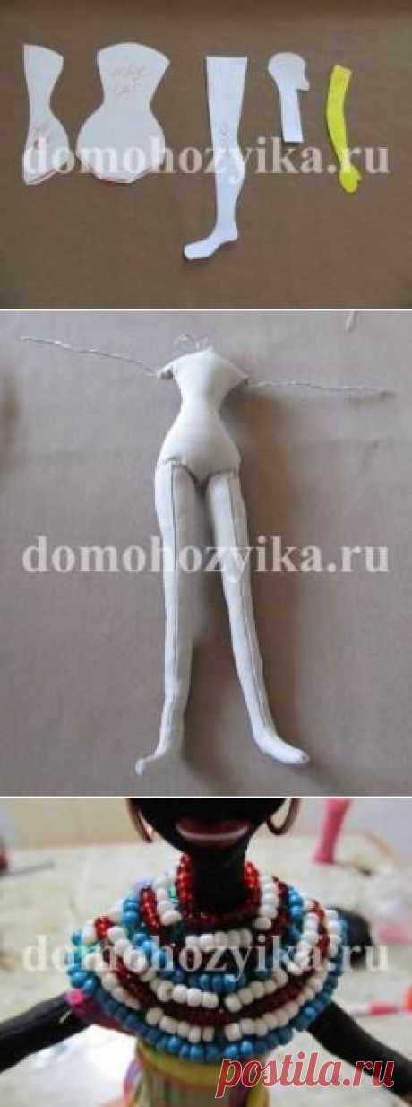 Кукла своими руками Африканка