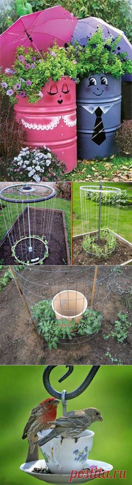 Самоделки для дачи
