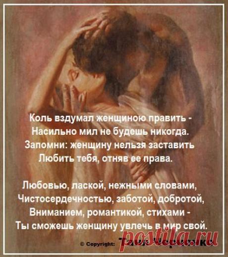 (38) Одноклассники