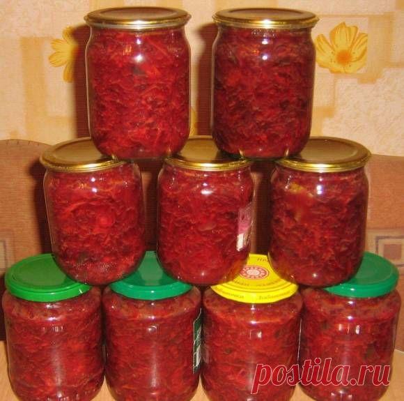 «Борщ на зиму», рецепт заправки для борща