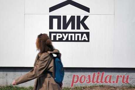 Акции «ПИК» обвалились после задержания бывшего вице-президента компании. Акции крупнейшей строительной компании «ПИК» обвалились на 2,6 процента за несколько минут после появления в СМИ информации о задержании бывшего вице-президента компании Александра Лефеля. Лефеля задержали по делу о мошенничестве. Источник сообщает, что Лефель совершил преступление в бытность вице-президентом «ПИК».