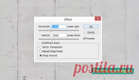 Создание бесшовной текстуры из фото в Фотошопе