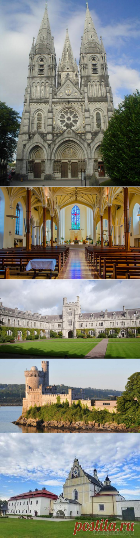 Корк, Ирландия: расположение, история основания, достопримечательности