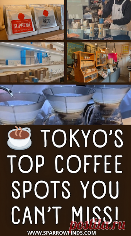 Best Coffee in Japan: A Guide for Coffee Lovers – Sparrow finds from Japan