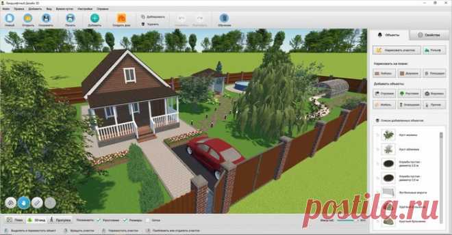 На что способна программа Ландшафтный Дизайн 3D Рассказываем о российской программе для ПК Ландшафтный Дизайн 3D: какой функционал и как пользоваться приложением для разработки дизайна участка.