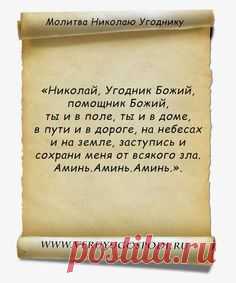 (422) Pinterest