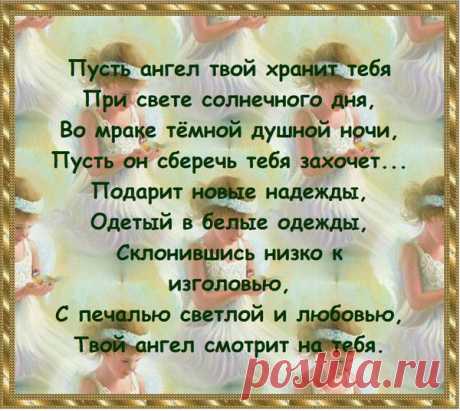 Мой Мир@Mail.Ru