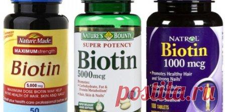 Биотин для волос
#биотин #рост_волос #красота #здоровье