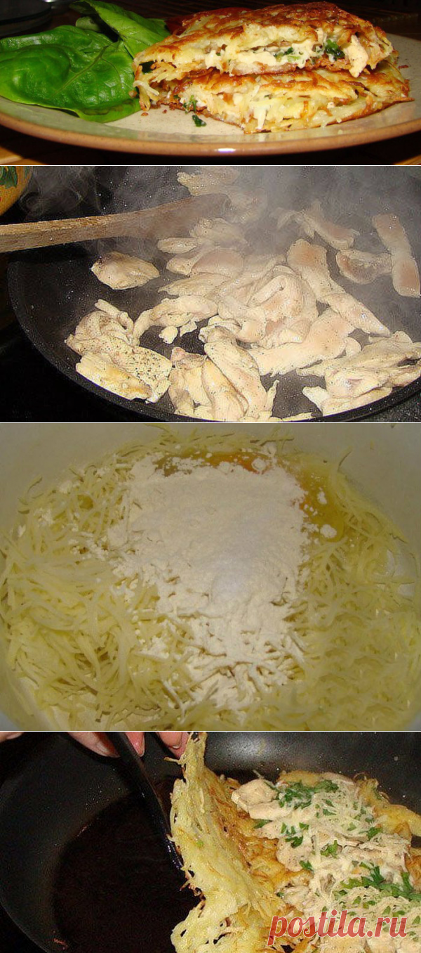 За этим рецептом идёт настоящая охота