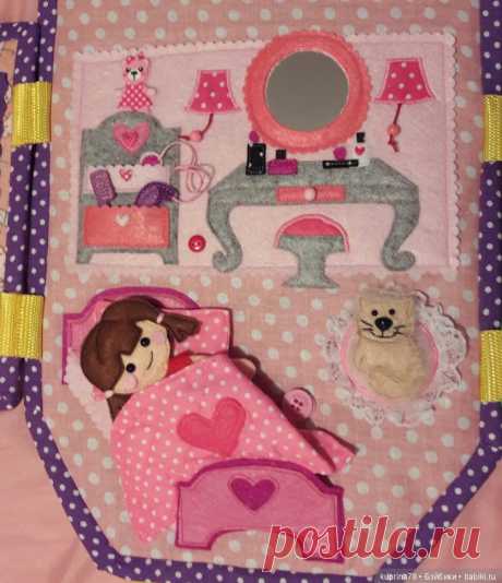 Мой кукольный домик - сумочка! Мечта, родом из детства / Кукольный домик своими руками, как сделать / Бэйбики. Куклы фото. Одежда для кукол