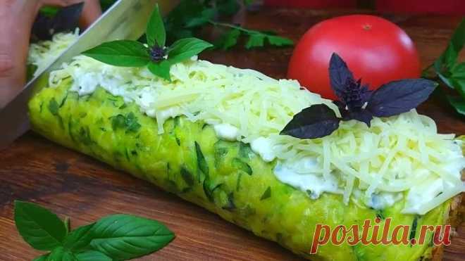 ТАКИЕ вкусные КАБАЧКИ Вы еще Не Ели! Быстро, Просто, Вкусно!