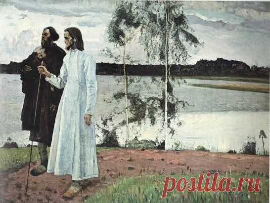 Земля не может утомить идущего.....утомляет злость,отчаяние,неверие.....