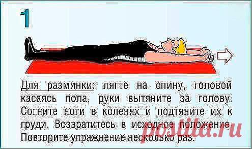 (1) Одноклассники