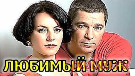 Вы ахнете! Болезнь, известная жена и подробности личной жизни Сергея Маховикова