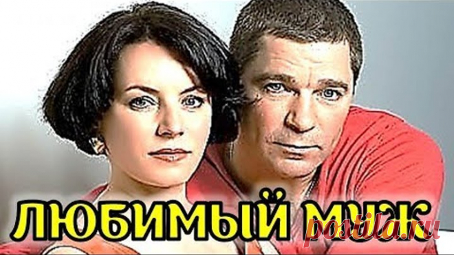 Вы ахнете! Болезнь, известная жена и подробности личной жизни Сергея Маховикова