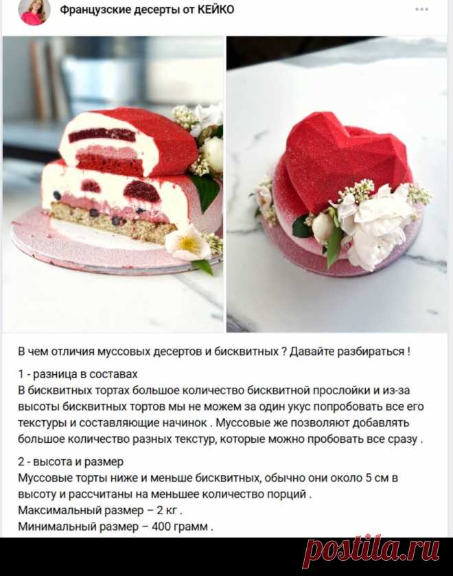 Скриншот-03-06-2025 18:25:37.jpg