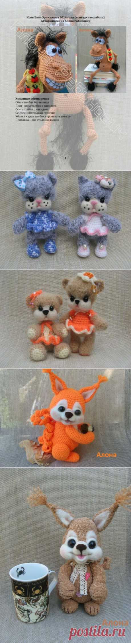 Мои мастер-классы | Записи в рубрике Мои мастер-классы | Дневник Алоны Рабинович