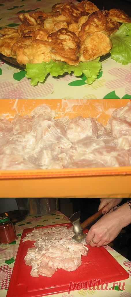 СЧАСТЛИВАЯ КУРИЦА (happy hen).