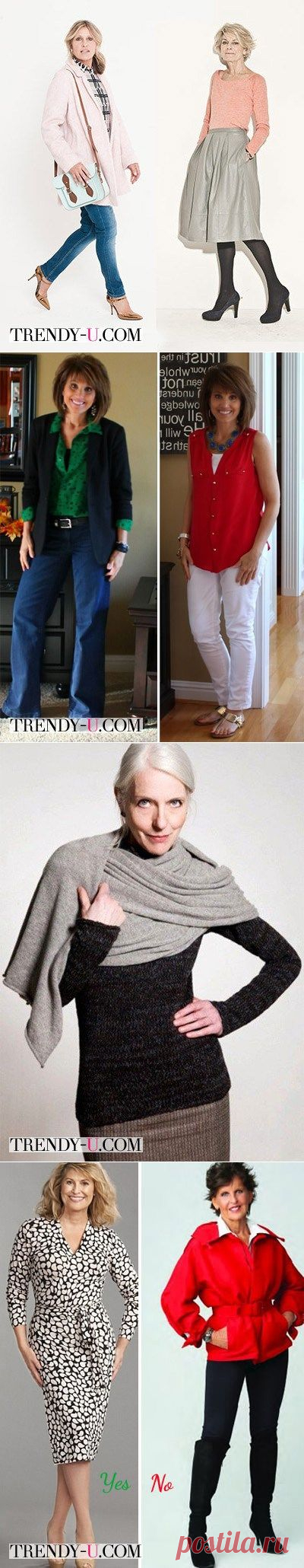 Эликсир молодости, или как краситься и одеваться женщине 50 лет? | Trendy-u.com