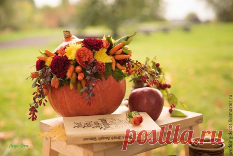 Осенний декор