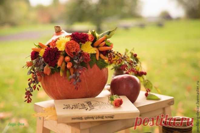Осенний декор