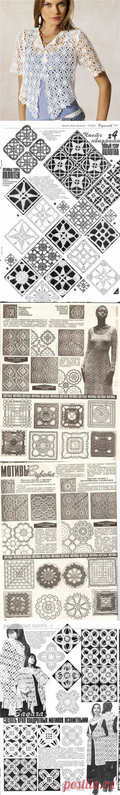 Jacket crochet square motifs. Female jacket crocheted |