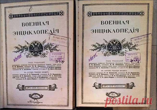 Какие книги можно продать дорого: список и полезные советы