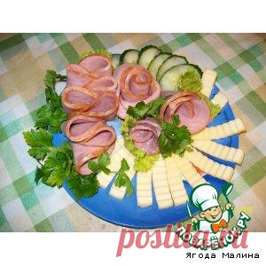 Розочки из колбасы - кулинарный рецепт