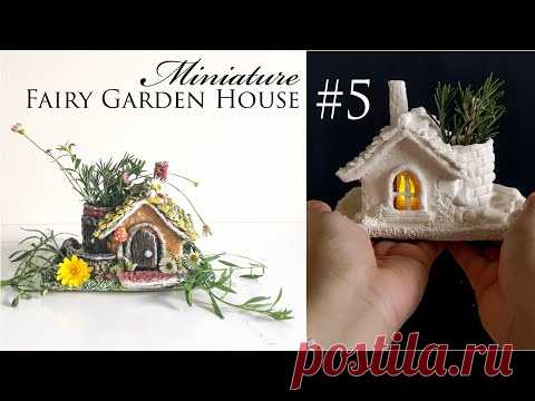Miniature Fairy Garden House No.5 - Craft DIY Idea - Air Dry Clay Tutorial