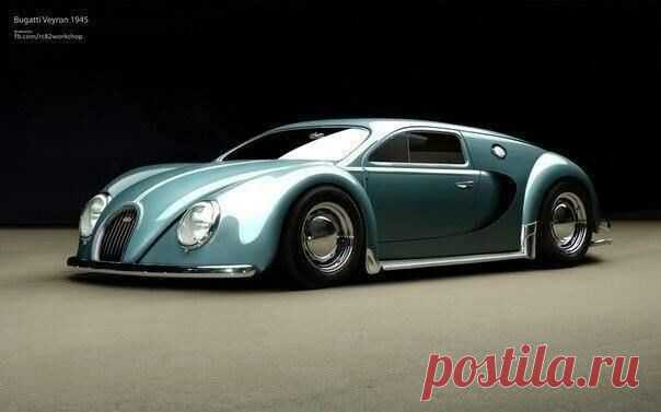 Bugatti Veyron разработанный в 1945 году