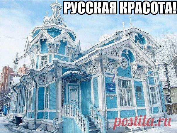 (32) Твиттер
