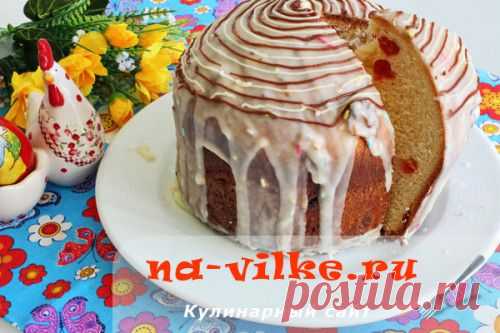 Вкусный пасхальный кулич с сушеной вишней – рецепт с фото