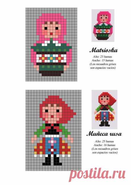 four different pixel art pieces, one with a girl and the other with a man