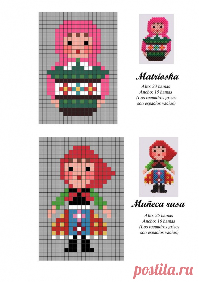 four different pixel art pieces, one with a girl and the other with a man