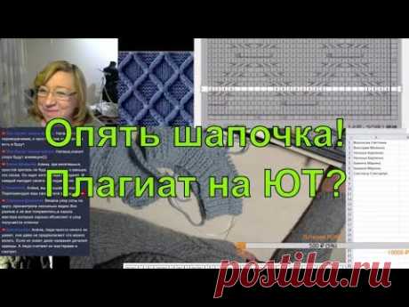 Супер шапка - бесплатный МК по вязанию спицами. вязание спицами 🙋Вязание с Аленой Никифоровой❤