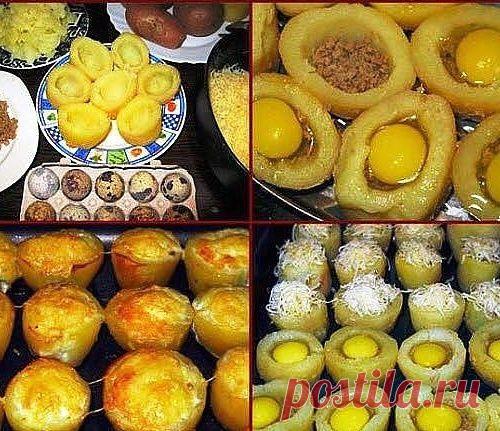 Картофельные пенёчки