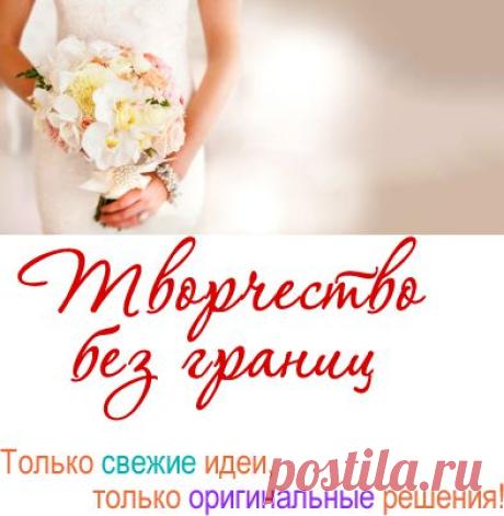 29  сентября ....................ОНЛАЙН  КОНФЕРЕНЦИЯ ...Творчество без границ