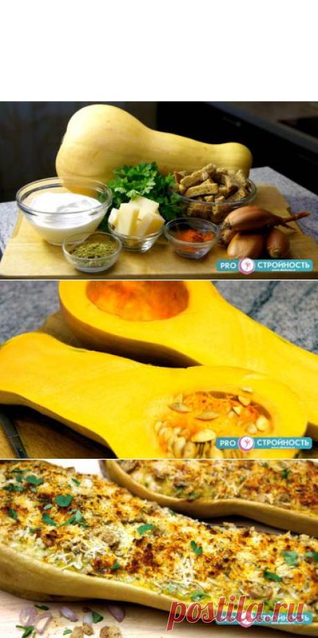 Тыква в духовке: вкус и польза в одном блюде