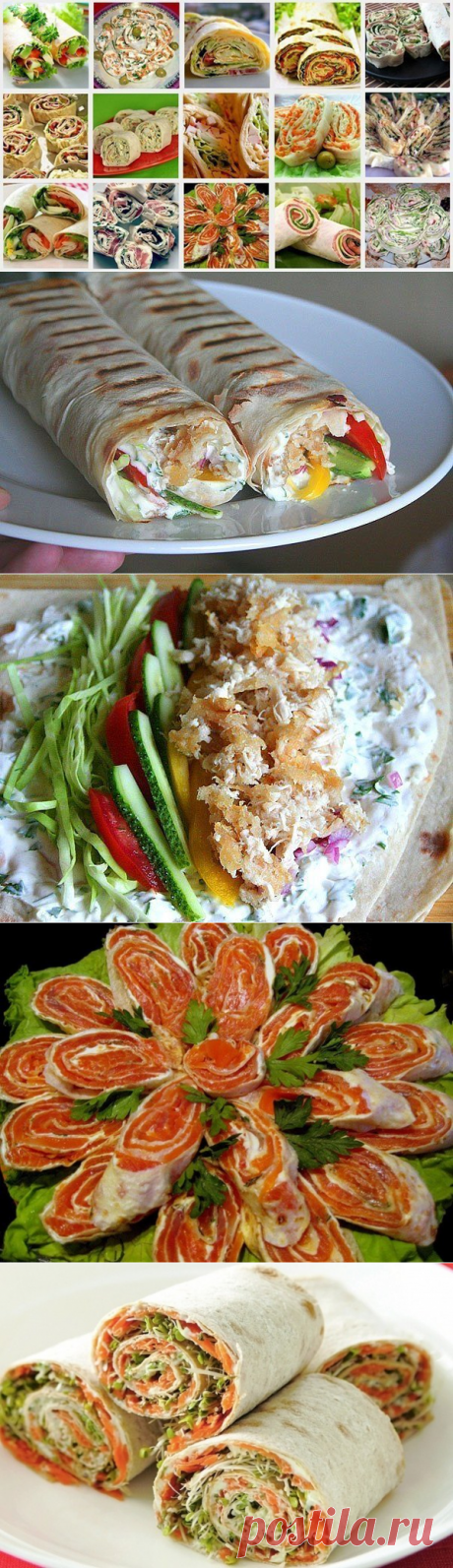 Бюджетные рулеты из лаваша - варианты начинок | Четыре вкуса