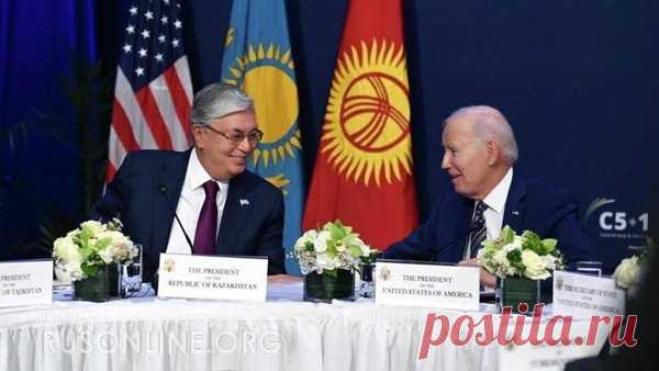 США-КАЗАХСТАН